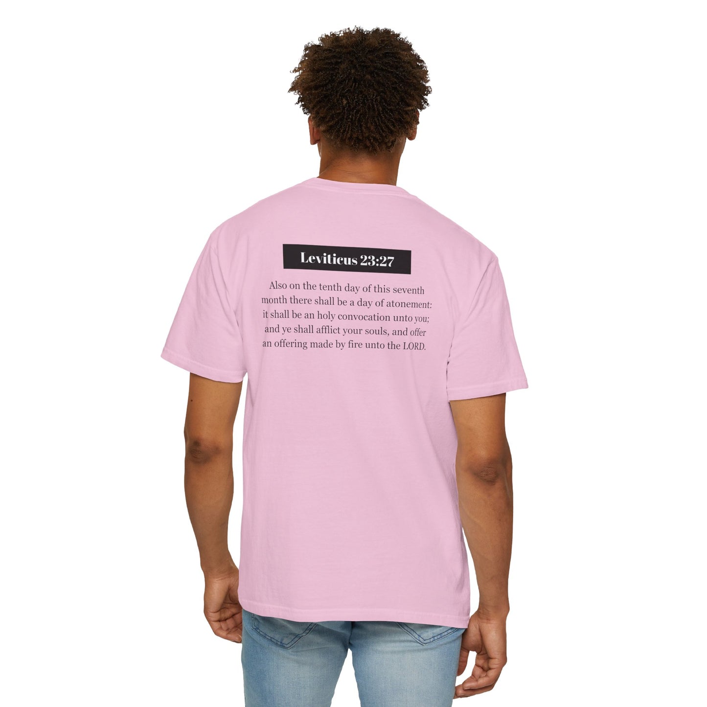 Day of Atonement Unisex T-shirt