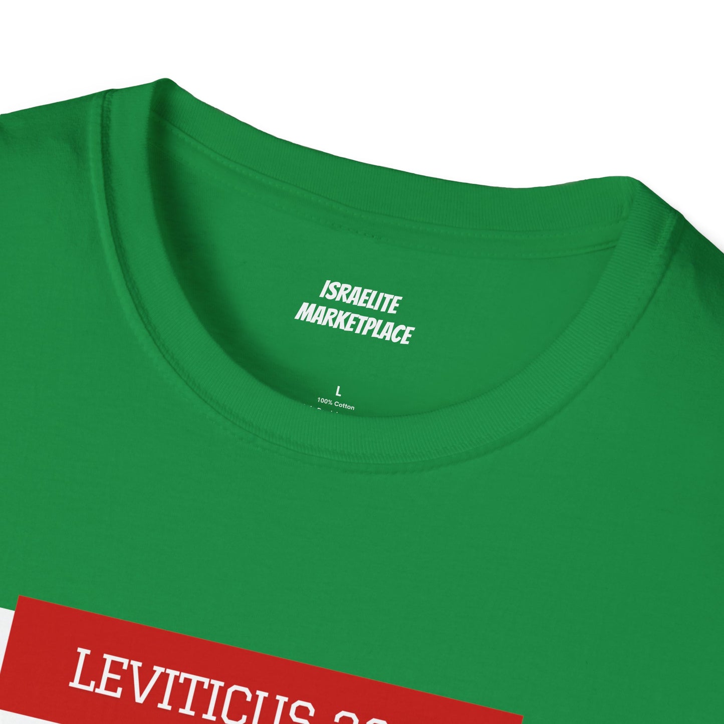 Unisex Leviticus 22:31 Tee