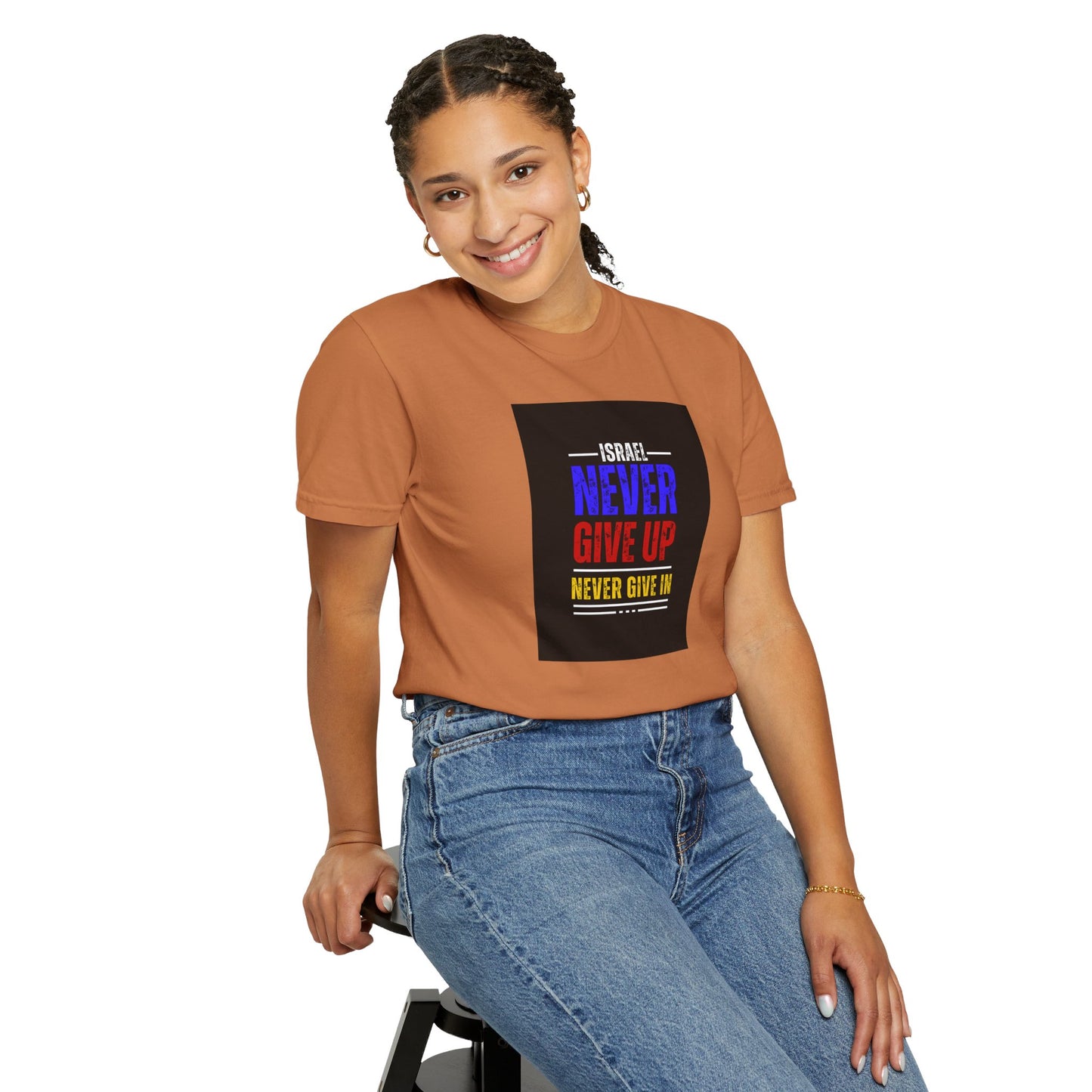 Israel Never Give Up Unisex Tee