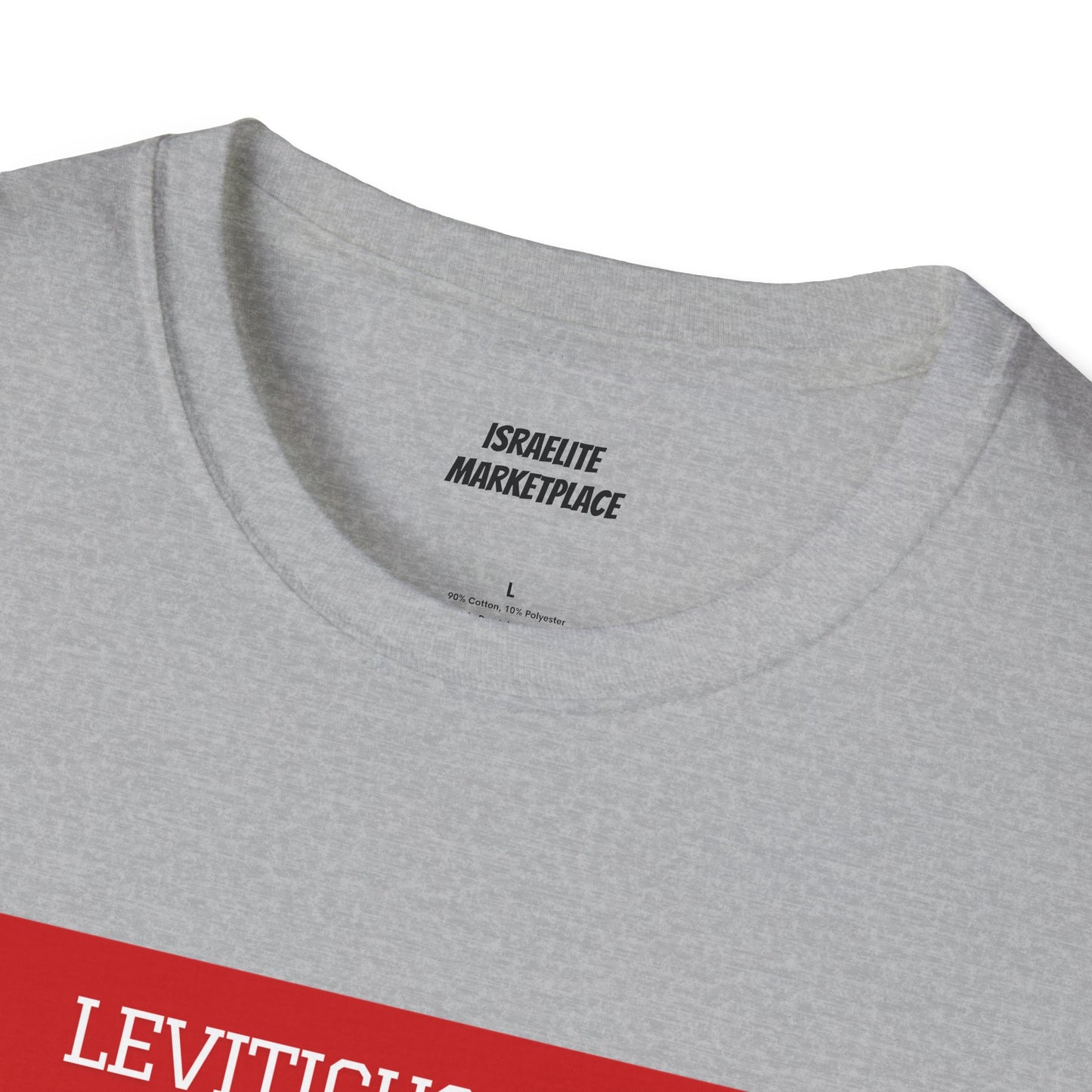Unisex Leviticus 22:31 Tee